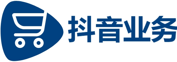 抖音二十四小时下单平台,在线自助下单,qq名片买赞